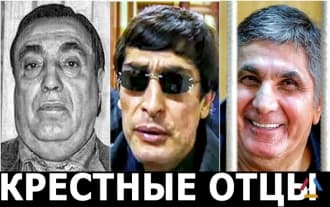 Thieves By Law Emigrate from Armenia