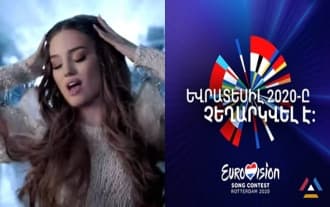 Eurovision 2020 in Rotterdam is cancelled - Athena Manoukian