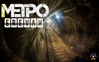 Shooting in the abandoned tunnels of the Yerevan metro