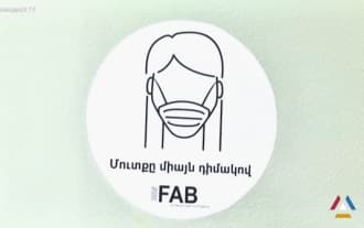 Wearing face masks become mandatory in Armenia
