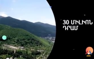 В Армении государство выплатит часть ипотечного кредита или 50% предоплаты для семей с детьми