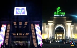 Signal about the bomb in «Megamall» and «Dalma Mall». police are looking for an explosive device