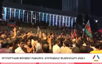 Large-scale actions demanding to start a war are being held in Baku