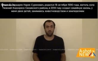 30-year-old Narek Sardaryan was captured in Azerbaijan