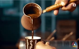 How many billion cups of coffee are consumed in the world every day?