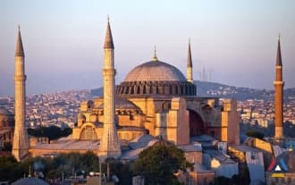 Namaz instead of prayer. By Erdogan's decision, Hagia Sophia became a mosque