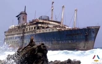 Գտնվել է 90 տարի առաջ Բերմուդյան եռանկյունում անհետացած նավը