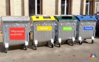 New trash containers for sorting trash in Armenia