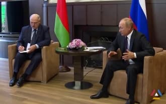 Putin met with Lukashenko in Sochi