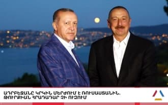 Azerbaijan again rejects Russia, and Turkey does not want a truce