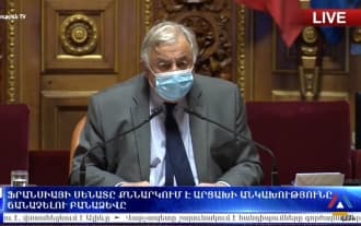 The French Senate adopted a resolution «On the need to recognize the NKR»