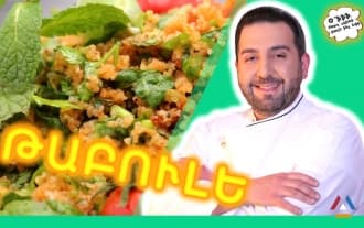 What to Make today? - Tabbouleh