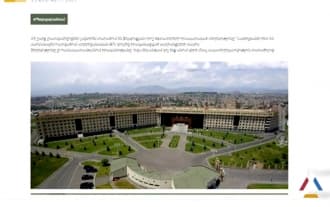 Министерство Обороны опровергло информацию о провокациях со стороны Азербайджана на границе с Нахиджеваном