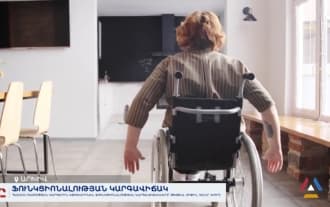 В Армении на категории инвалидности заменят статус функциональности-легкий, средний или тяжелый