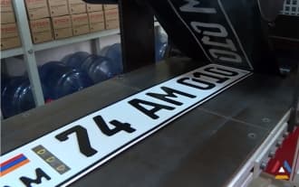 At least a few cases of car license plates being stolen in one day