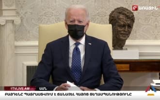 When is Joseph Biden going to recognize the Armenian Genocide?