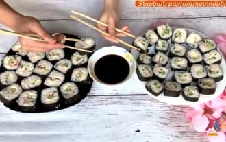 What to cook today? - Sushi Roll