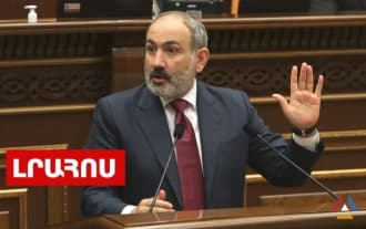 Today, the National Assembly did not elect Nikol Pashinyan as Prime Minister, Pashinyan about vaccination. Latest news