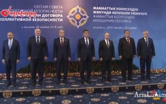 What obligations does the CSTO have after receiving Armenia's statement?