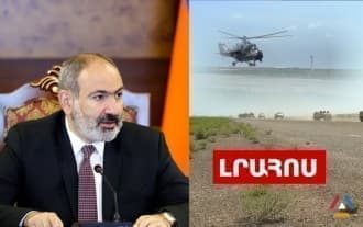 Pashinyan on the tension on the Armenian-Azerbaijani border․ Azerbaijan launches large-scale military exercises