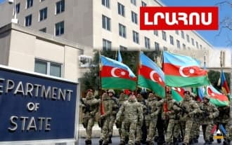 Ադրբեջանցիները չեն ներկայացել բանակցություններին․ ԱՄՆ-ն կոչ է արել չայցելել Հայաստան և Ադրբեջան