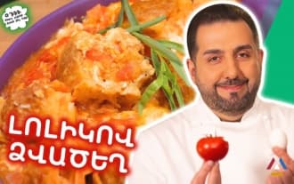 The Delicious Tomato Omelet Recipe