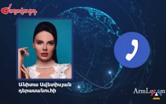 Why actress Anita Avetisyan is not going to participate in the elections