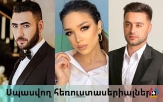 4 expected Armenian TV series