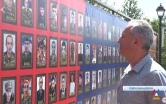 В Степанакерте установлена ​​первая мемориальная доска с фотографиями героев 44-дневной войны