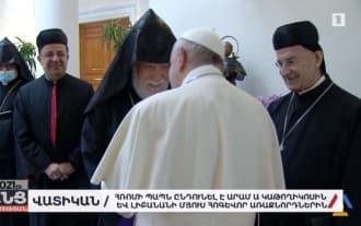 The Pope received Catholicos Aram I and other spiritual leaders