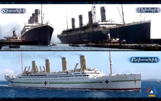 Почему затонул Британик-близнец Титаника