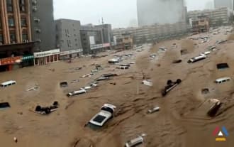 Flooding In China. there are dozens of victims