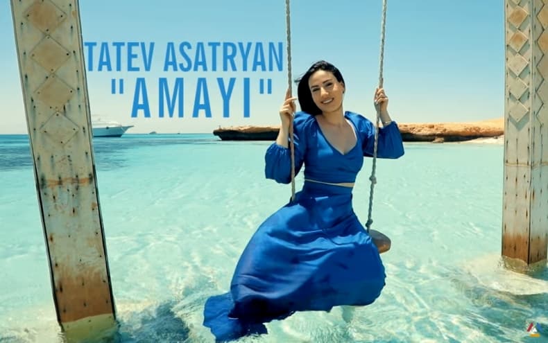 Tatev Asatryan - Amayi