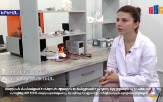 В Армении начато производство имплантатов: Подробности