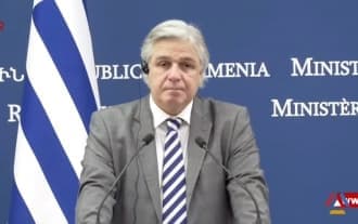 Уругвай скоро откроет посольство в Армении