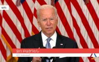 Biden does not regret the decision to withdraw troops from Afghanistan