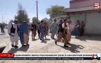 Теракт в Кабуле: погибли более 100 человек