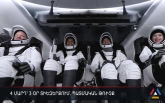 3 дня в космосе: Исторический полет