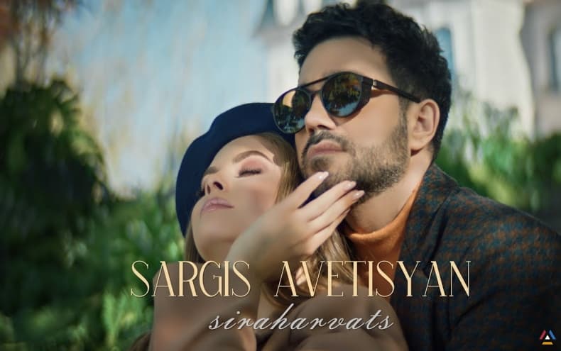 Sargis Avetisyan - Siraharvats 2021