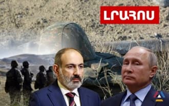 ՀՀ 12 զինծառայող է գերեվարվել․ Վերջին լուրերը