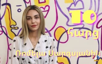 10 Questions Romela Sargsyan
