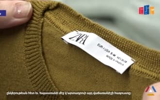 Armenia starts producing clothes for ZARA