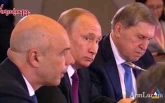 Россия заявила о «едином рублевом пространстве» ЕАЭС