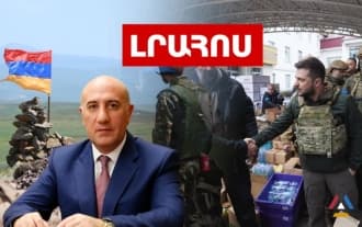 Заместитель министра обороны Армении о возможности обострения ситуации в Арцахе: Последние новости