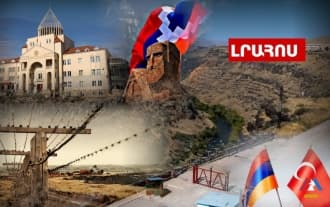 Армения предложила Турции открыть границу для лиц с диппаспортами