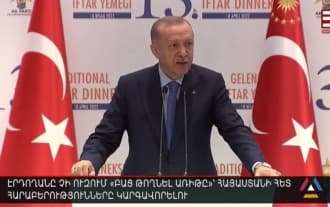 Эрдоган не хочет упускать возможность нормализовать отношения с Арменией