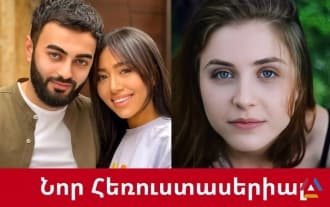 Новый армянский сериал «Априр индз ет»
