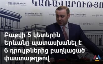 Baku Has Agreed to Discuss Armenia’s 6-Point Proposal: Details