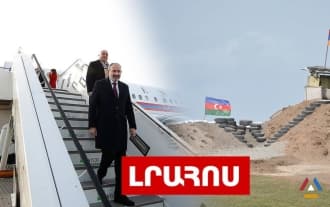 Nikol Pashinyan to leave for the Netherlands: Latest news