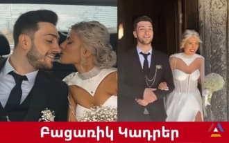 Wedding of famous actors: Jora Martirosyan and Ermina Zakharova